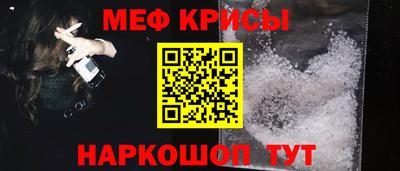 гашиш Новозыбков