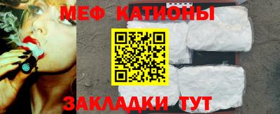 гашиш Новозыбков