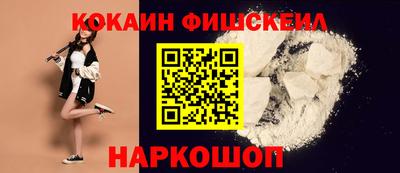 гашиш Новозыбков