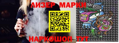 прущая мука Новокубанск