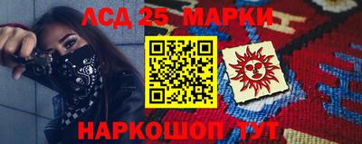 мяу мяу мука Новодвинск