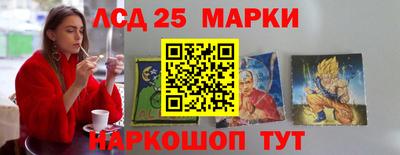 мяу мяу мука Новодвинск