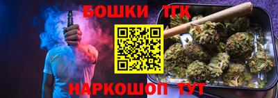 мяу мяу мука Новодвинск