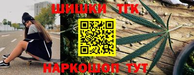мяу мяу мука Новодвинск