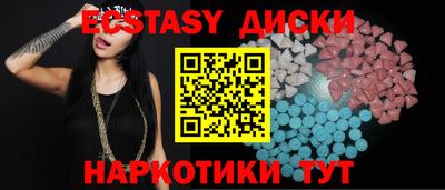 прущая мука Новокубанск