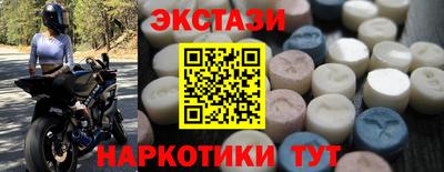 прущая мука Новокубанск
