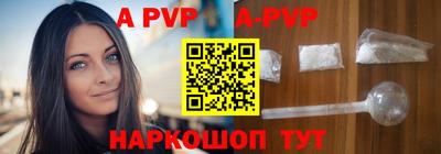 гашиш Новозыбков