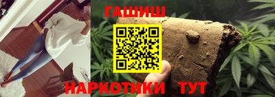 мяу мяу мука Новодвинск
