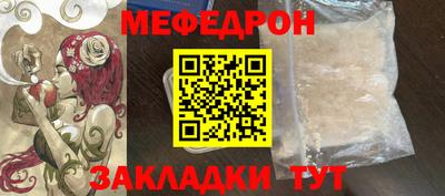гашиш Новозыбков
