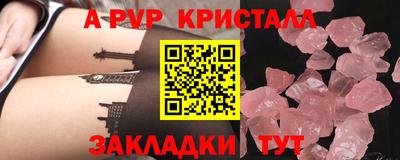 гашиш Новозыбков