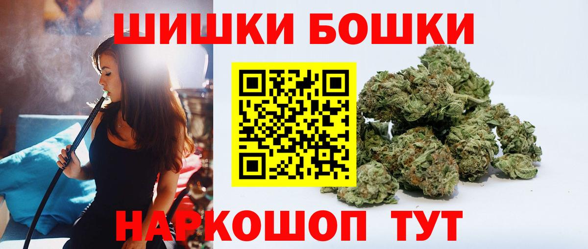 Марихуана семена Тверь